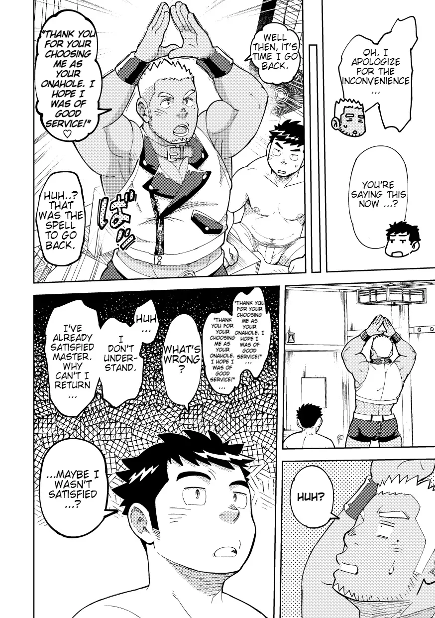 [Eikichi] Onaho no Kuni Kara Konnichiwa | Hello From The Onahole Country Fhentai - Page 32