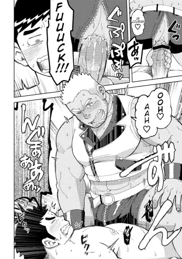 [Eikichi] Onaho no Kuni Kara Konnichiwa | Hello From The Onahole Country Fhentai - Page 20