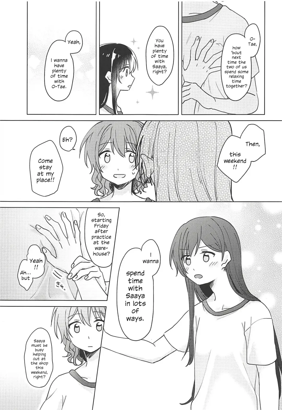 [Miso Tya] Oku no Oku no Oku Fhentai - Page 10