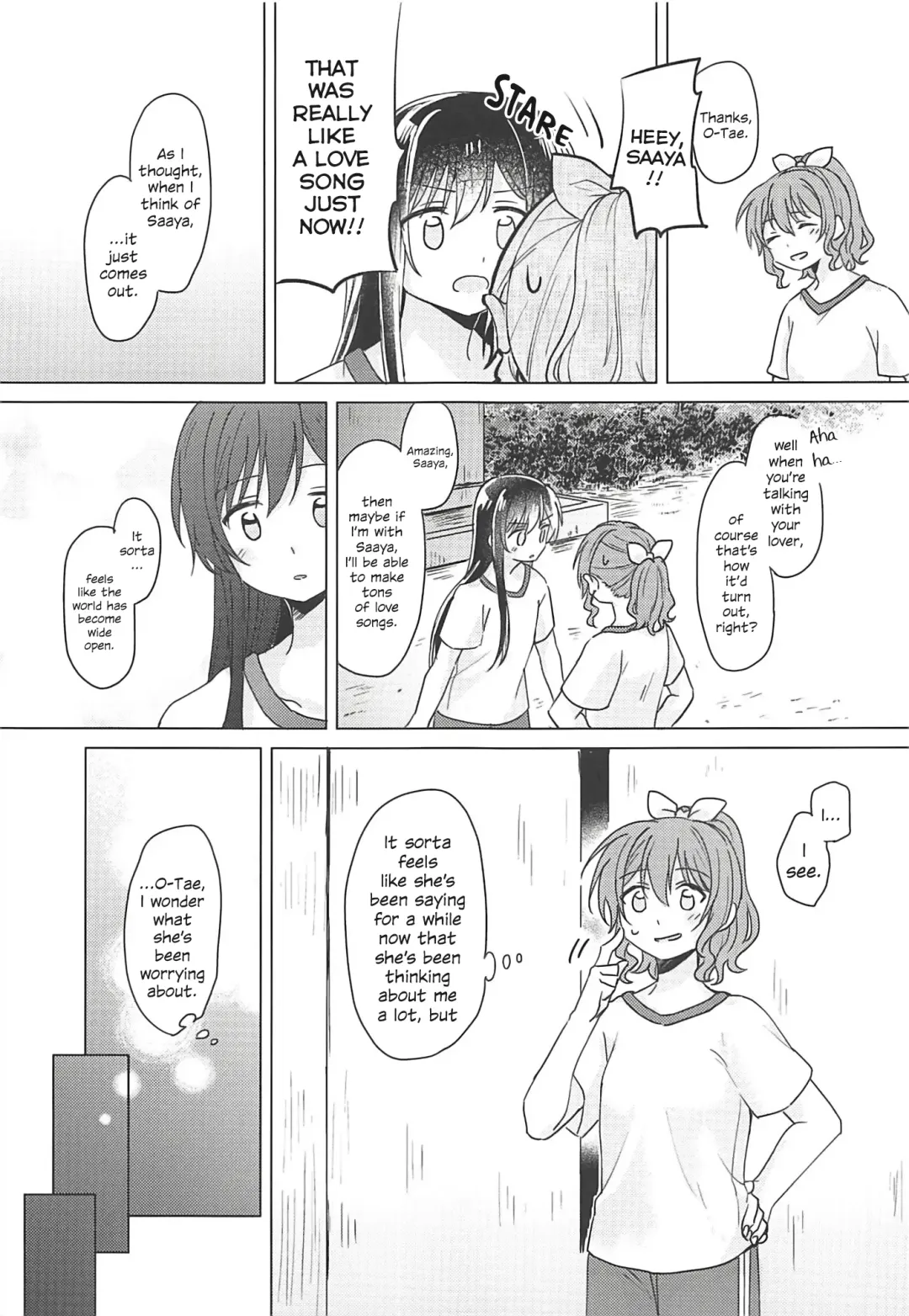 [Miso Tya] Oku no Oku no Oku Fhentai - Page 12