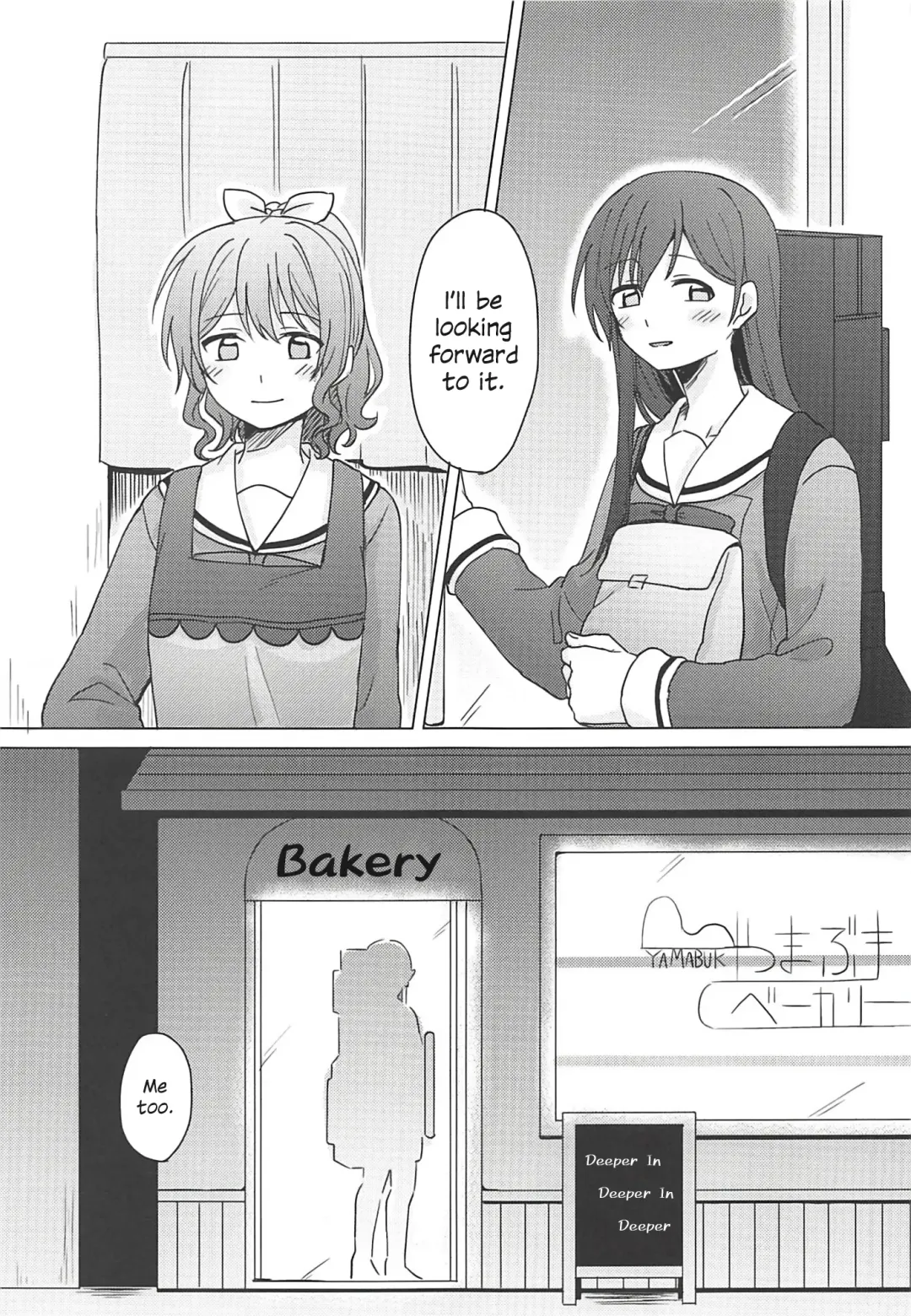 [Miso Tya] Oku no Oku no Oku Fhentai - Page 4