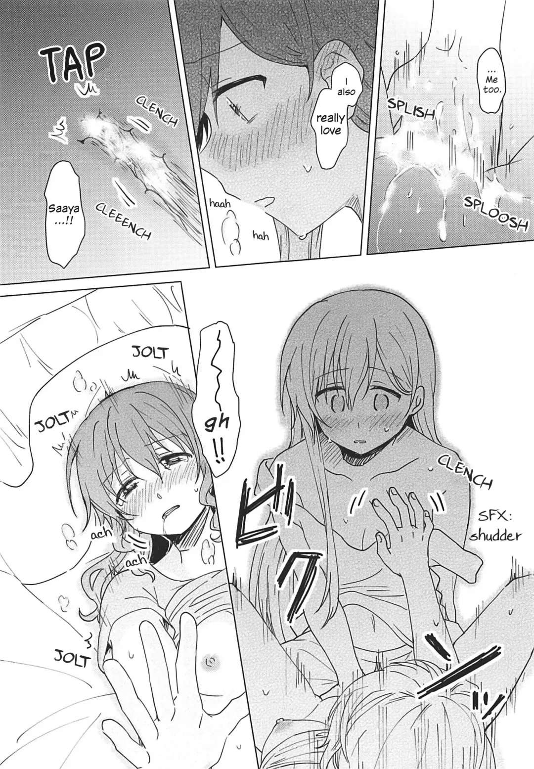 [Miso Tya] Oku no Oku no Oku Fhentai - Page 40