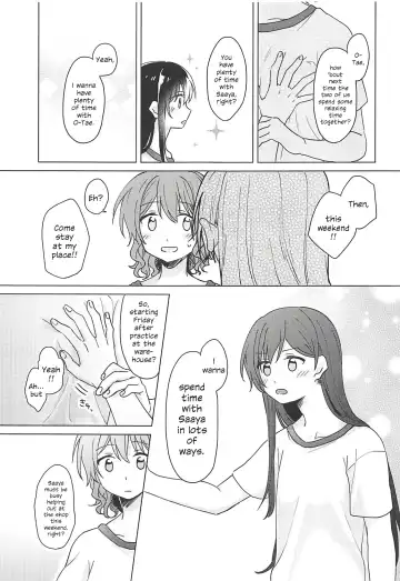 [Miso Tya] Oku no Oku no Oku Fhentai - Page 10