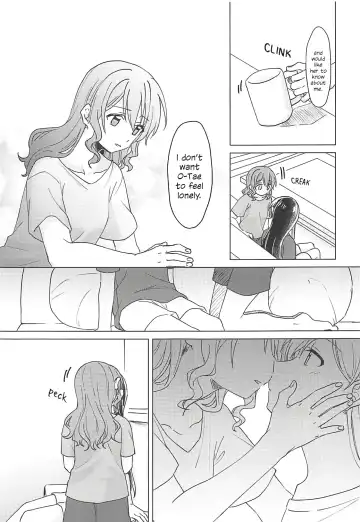 [Miso Tya] Oku no Oku no Oku Fhentai - Page 16