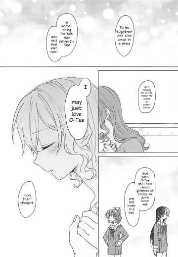 [Miso Tya] Oku no Oku no Oku Fhentai - Page 19