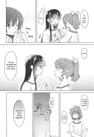 [Miso Tya] Oku no Oku no Oku Fhentai - Page 7