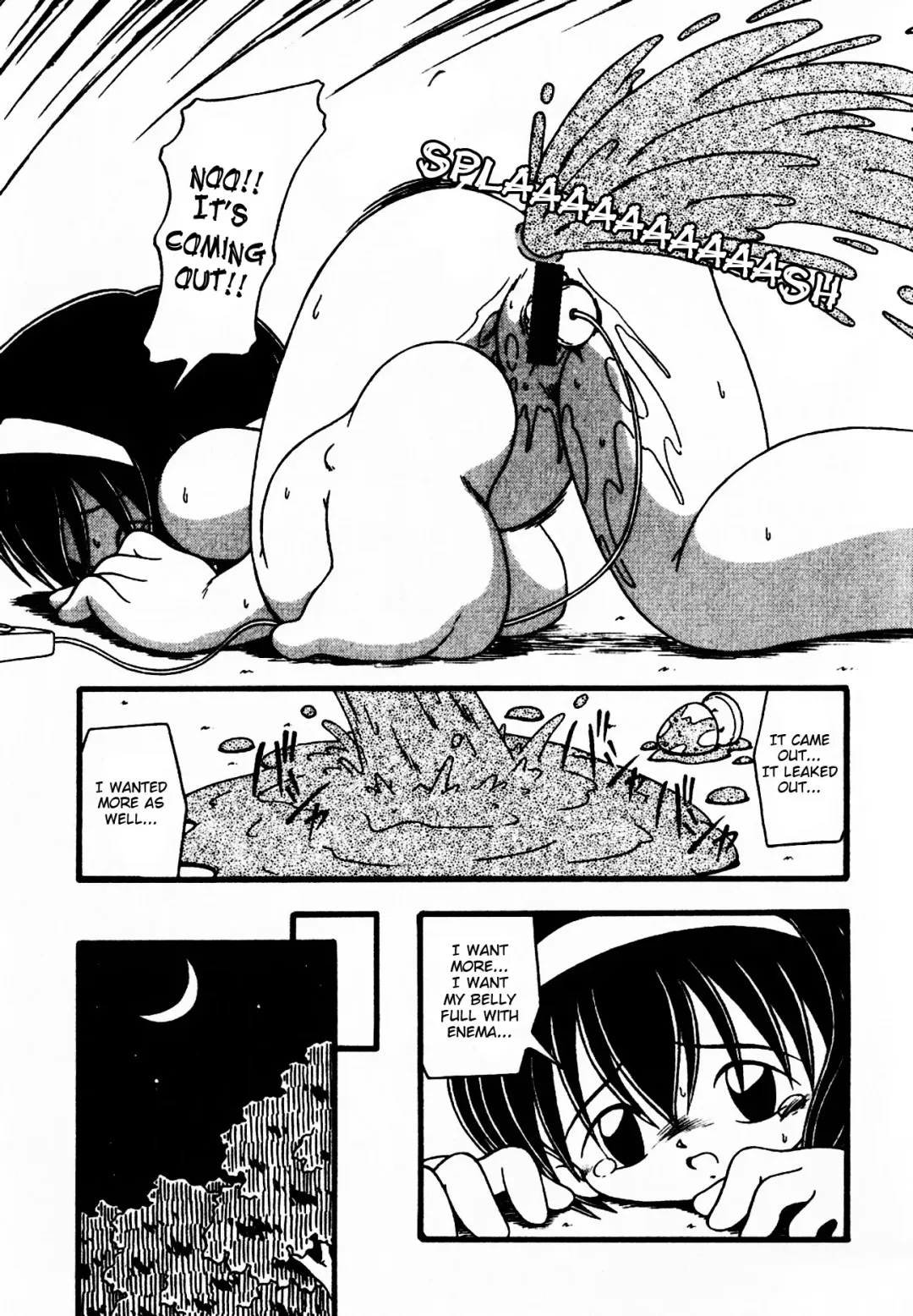 [Dash] Enema Escalation Fhentai - Page 15