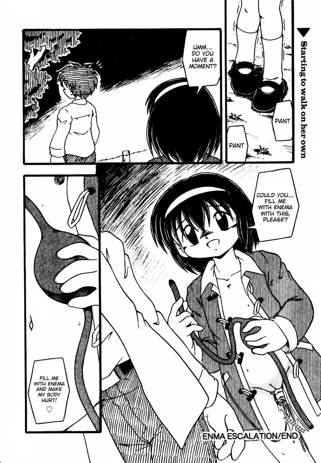 [Dash] Enema Escalation Fhentai - Page 16