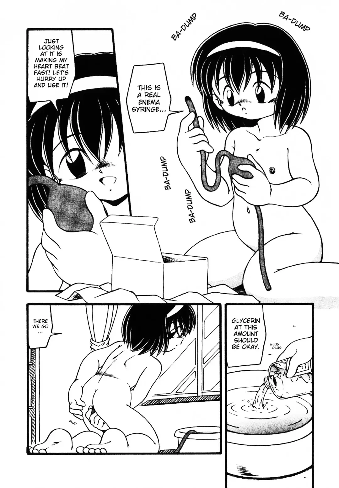 [Dash] Enema Escalation Fhentai - Page 6