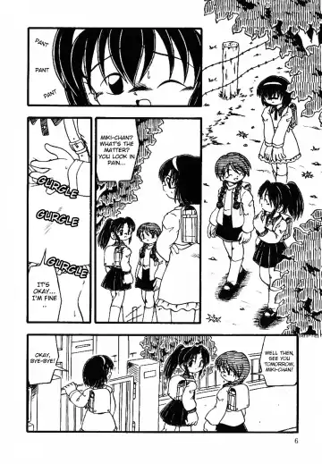 [Dash] Enema Escalation Fhentai - Page 2