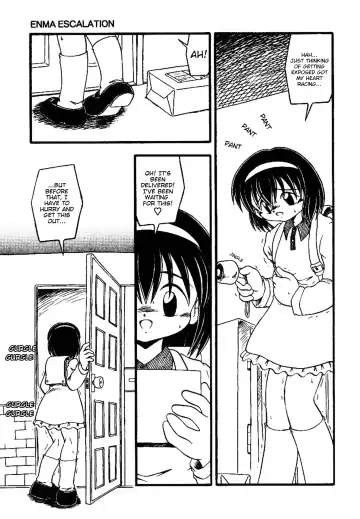 [Dash] Enema Escalation Fhentai - Page 3