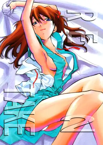 Read [Kimimaru] RE-TAKE 2 - Fhentai