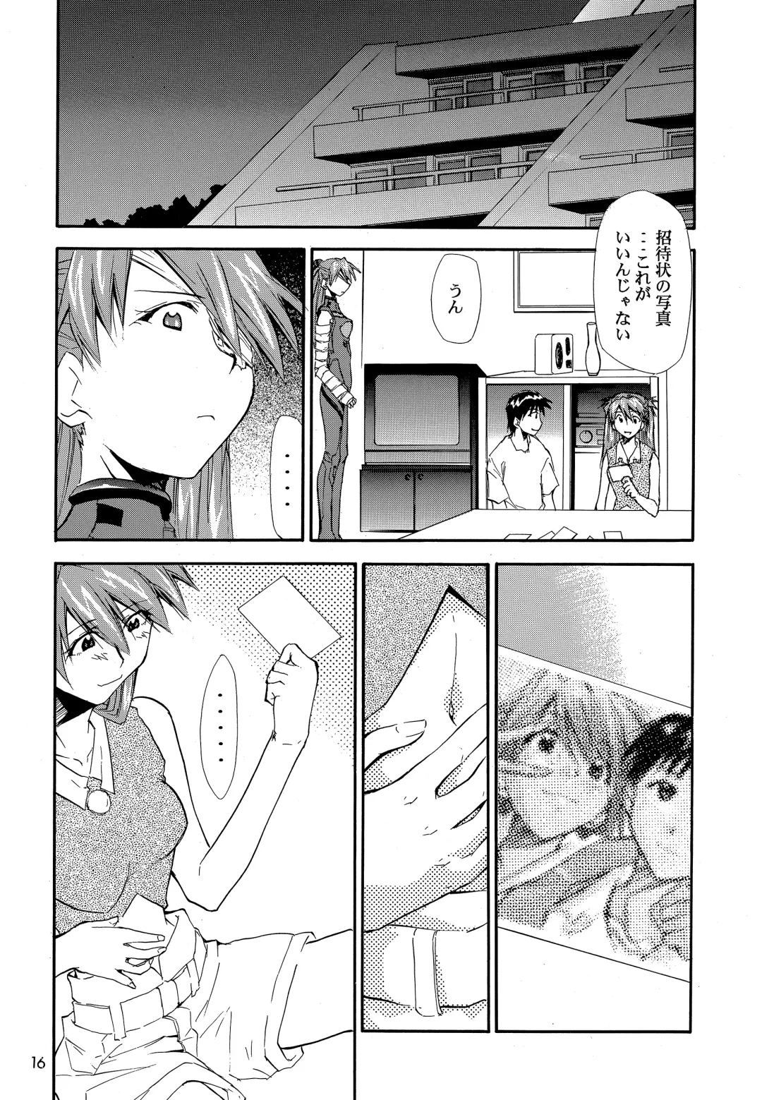 [Kimimaru] RE-TAKE 0 Fhentai - Page 17