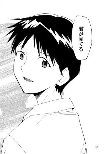 [Kimimaru] RE-TAKE 0 Fhentai - Page 43