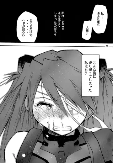 [Kimimaru] RE-TAKE 0 Fhentai - Page 49