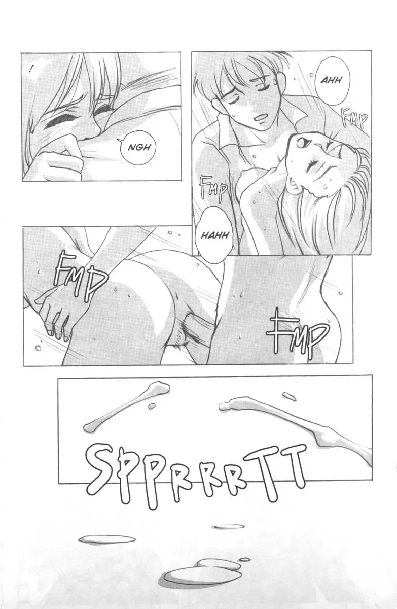 [Proxy - Saka - Yuzu] A-G Super Erotic 1 Fhentai - Page 13