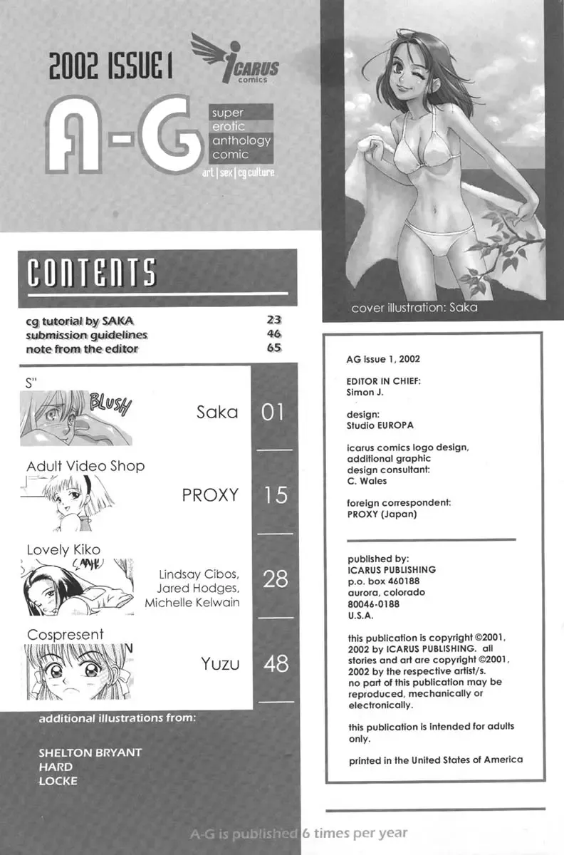 [Proxy - Saka - Yuzu] A-G Super Erotic 1 Fhentai - Page 2