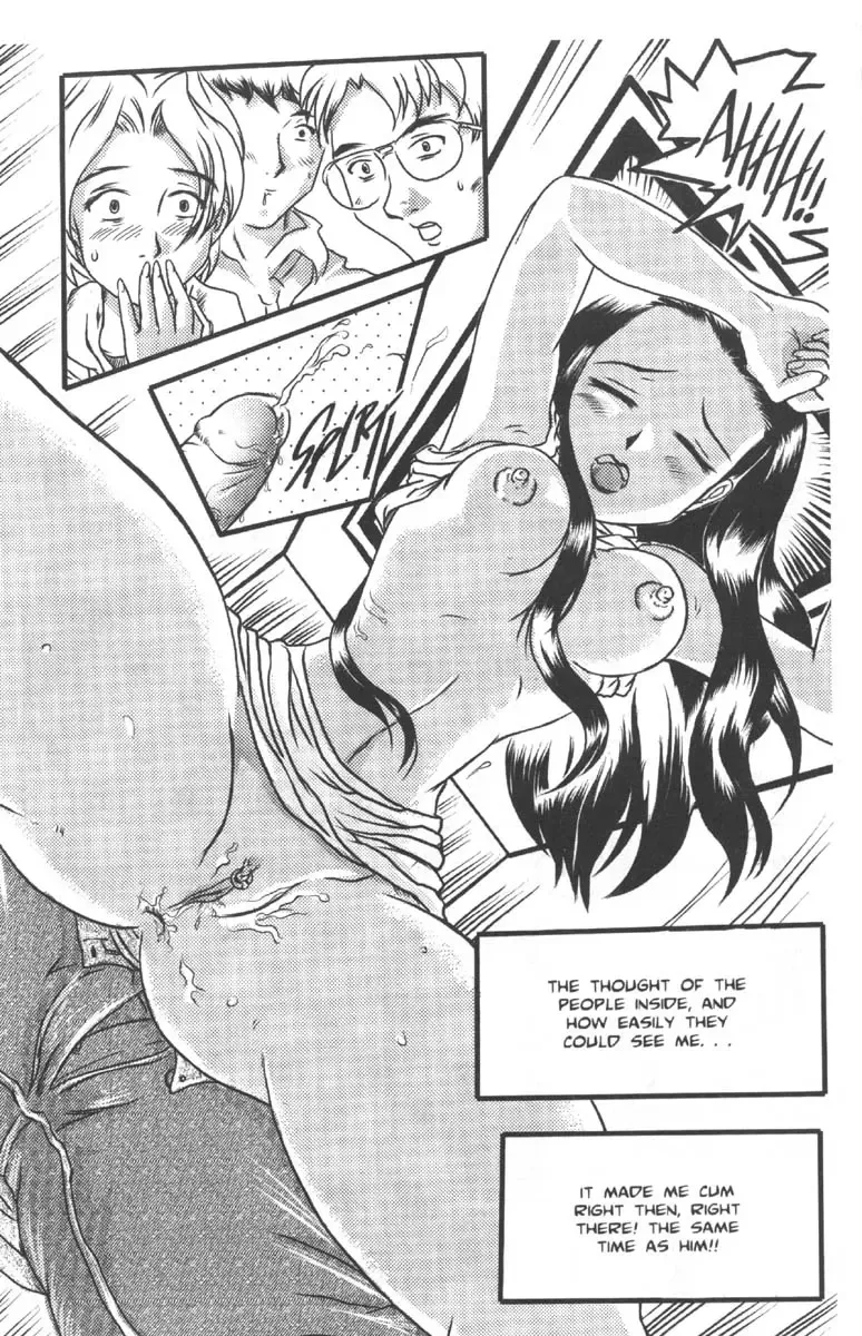 [Proxy - Saka - Yuzu] A-G Super Erotic 1 Fhentai - Page 43