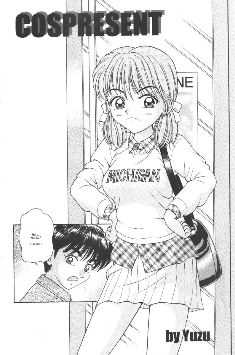 [Proxy - Saka - Yuzu] A-G Super Erotic 1 Fhentai - Page 48