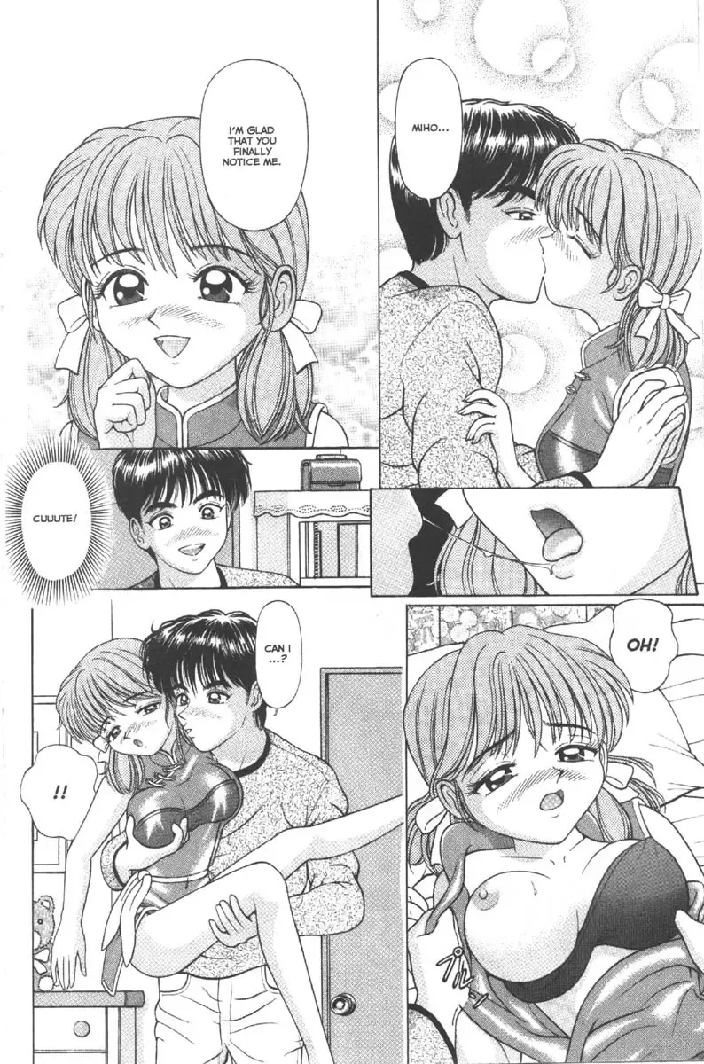 [Proxy - Saka - Yuzu] A-G Super Erotic 1 Fhentai - Page 54