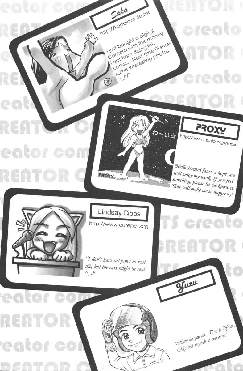 [Proxy - Saka - Yuzu] A-G Super Erotic 1 Fhentai - Page 63