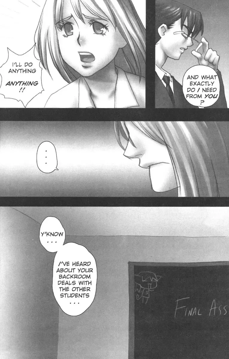 [Proxy - Saka - Yuzu] A-G Super Erotic 1 Fhentai - Page 7