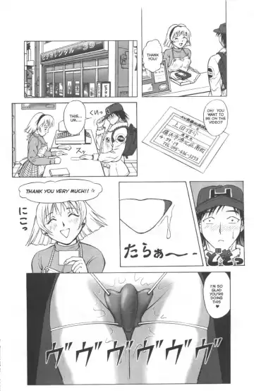 [Proxy - Saka - Yuzu] A-G Super Erotic 1 Fhentai - Page 19