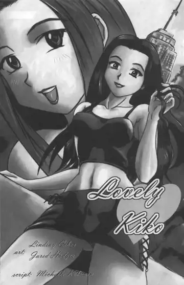 [Proxy - Saka - Yuzu] A-G Super Erotic 1 Fhentai - Page 29