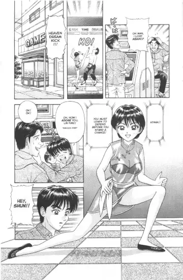 [Proxy - Saka - Yuzu] A-G Super Erotic 1 Fhentai - Page 47