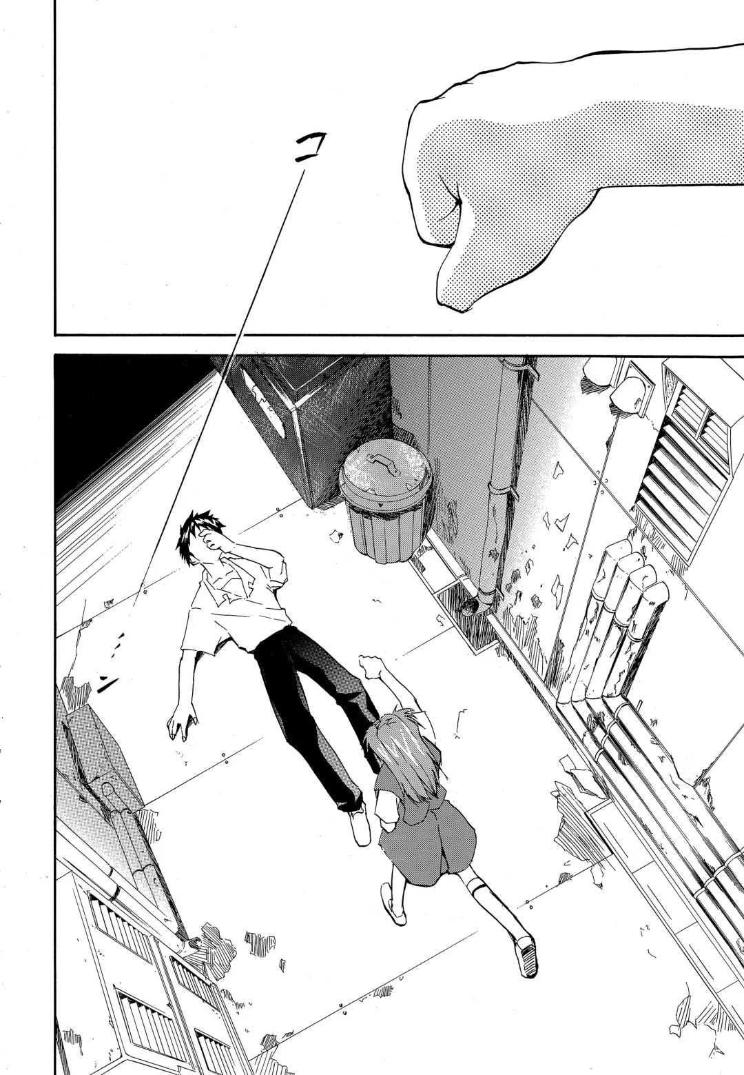 [Kimimaru] RE-TAKE ~After~ Fhentai - Page 3