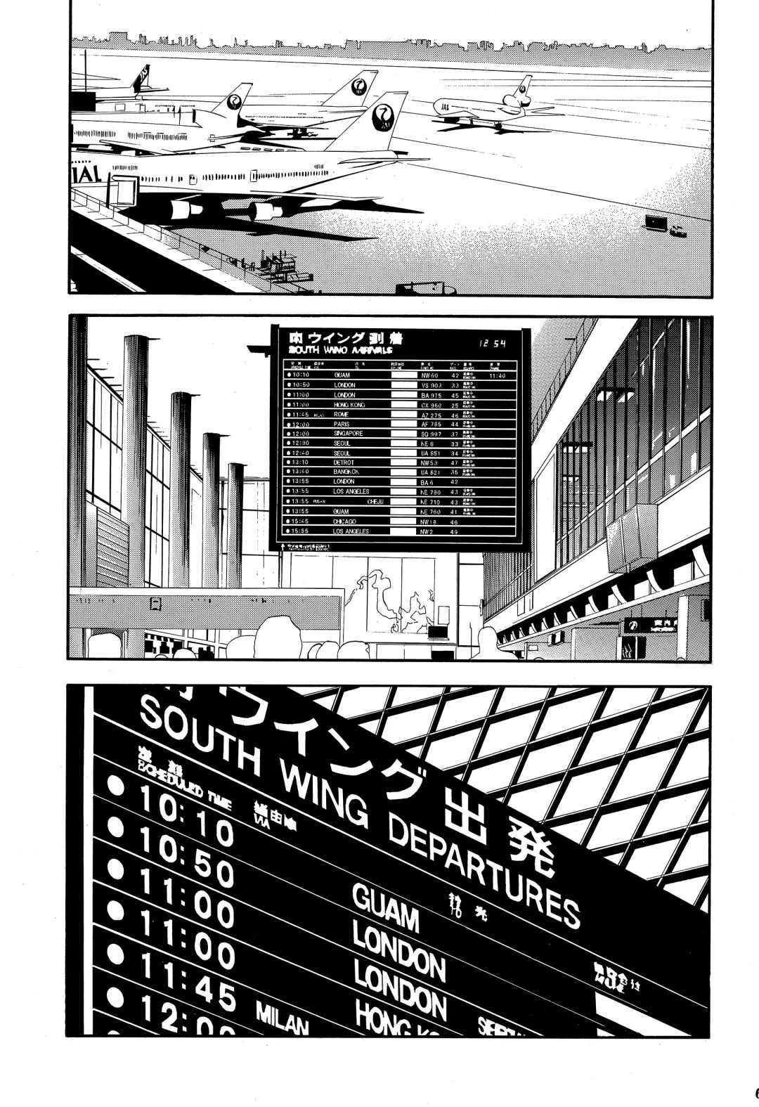 [Kimimaru] RE-TAKE ~After~ Fhentai - Page 62