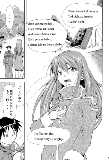 [Kimimaru] RE-TAKE ~After~ Fhentai - Page 100