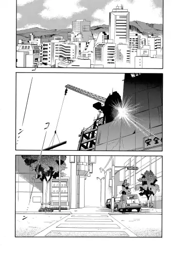 [Kimimaru] RE-TAKE ~After~ Fhentai - Page 2