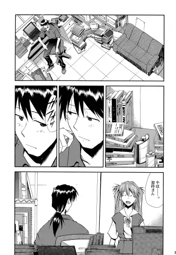 [Kimimaru] RE-TAKE ~After~ Fhentai - Page 36