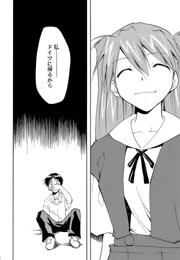 [Kimimaru] RE-TAKE ~After~ Fhentai - Page 5