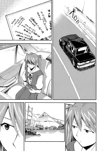 [Kimimaru] RE-TAKE ~After~ Fhentai - Page 50
