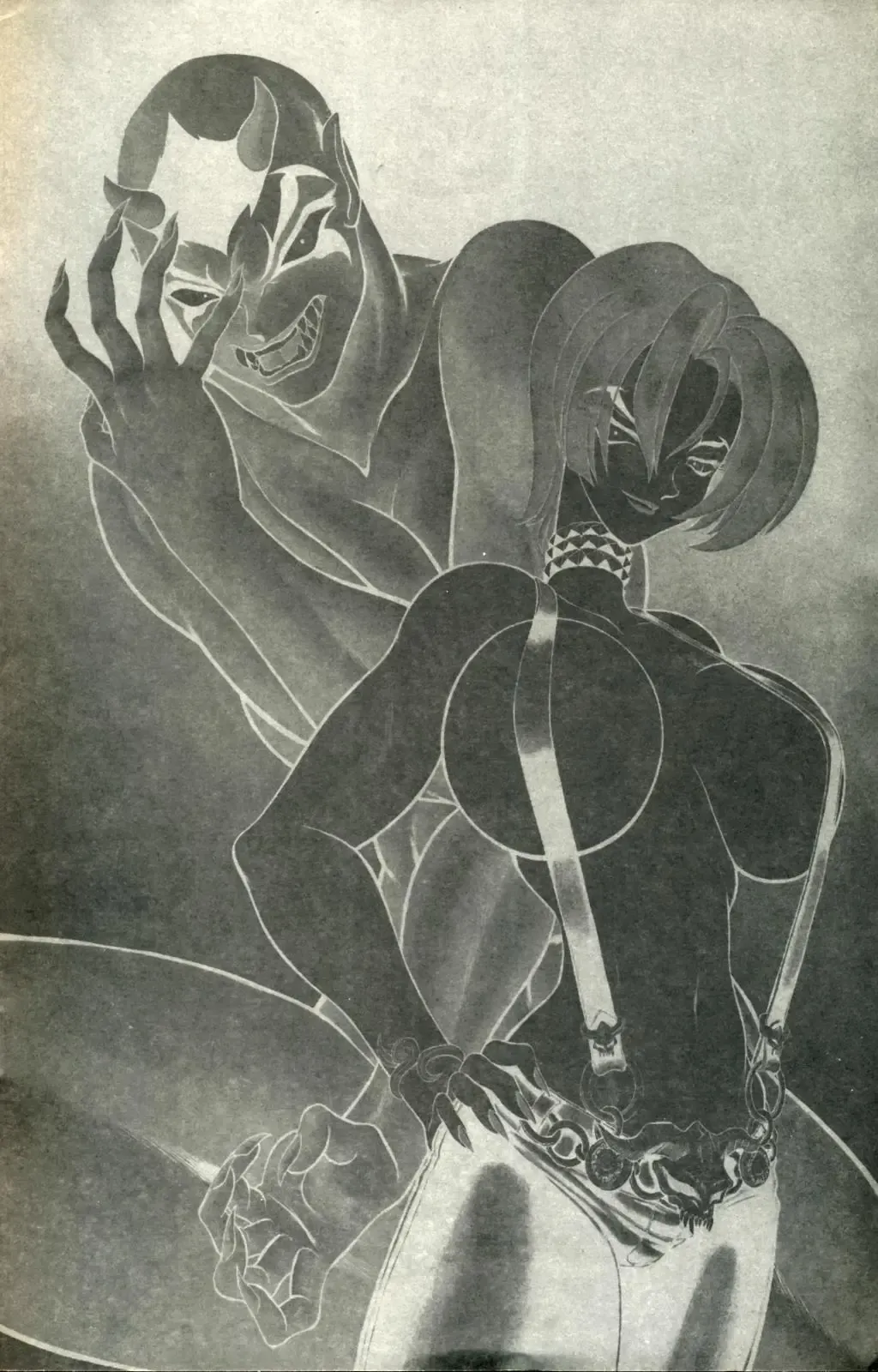 [Wing Bird] Akuma-She Fhentai - Page 23