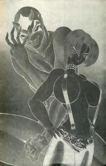 [Wing Bird] Akuma-She Fhentai - Page 23