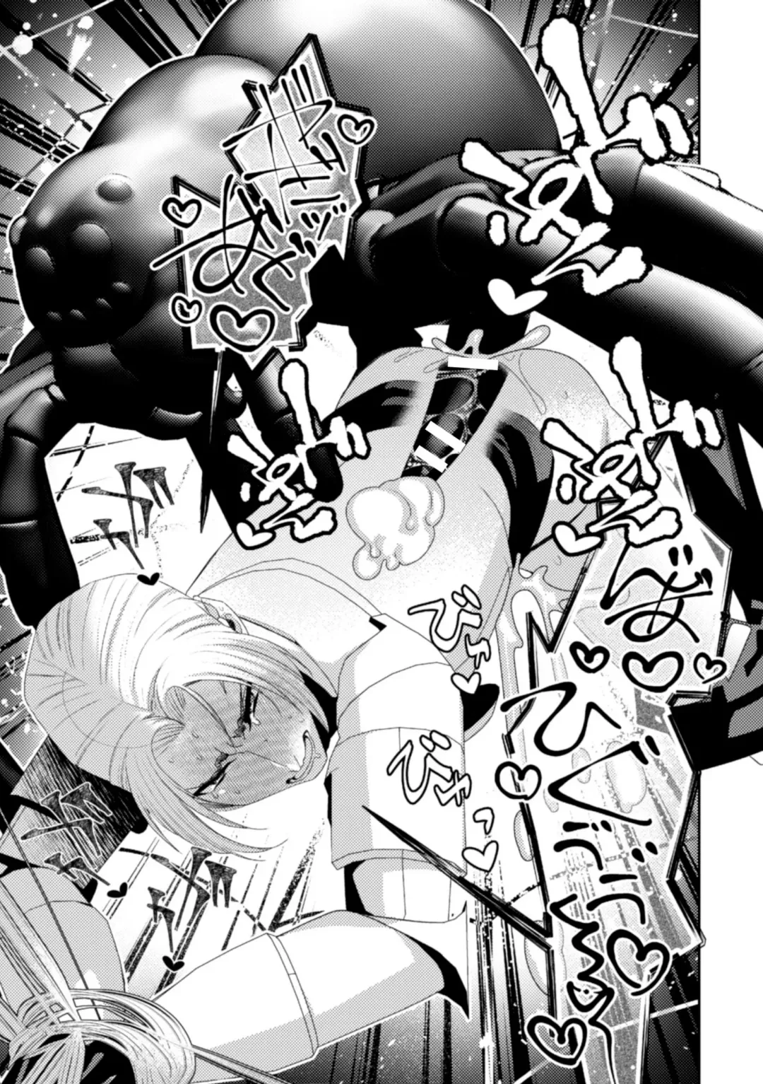 [Toguchi Furu] BlackCherry Anthology Ishukan Haramase Kedakaki Otoko no Haiboku Acme! Vol. 2 Fhentai - Page 75