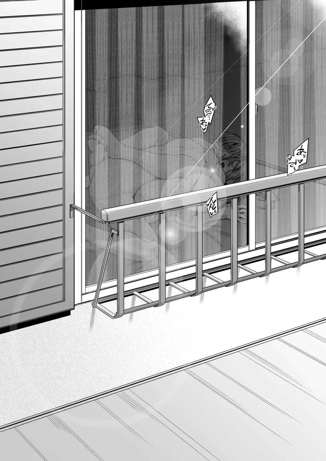 Manbiki Kan -Ichi- Hitozuma Manbikihan no Shokuzai Fhentai - Page 39