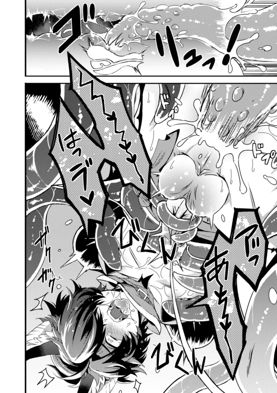 [Mizuno - Satsuki Fumi] BlackCherry Anthology Shokushu Kan Mesu ni Ochi Yuku Otoko-domo Vol. 2 Fhentai - Page 64