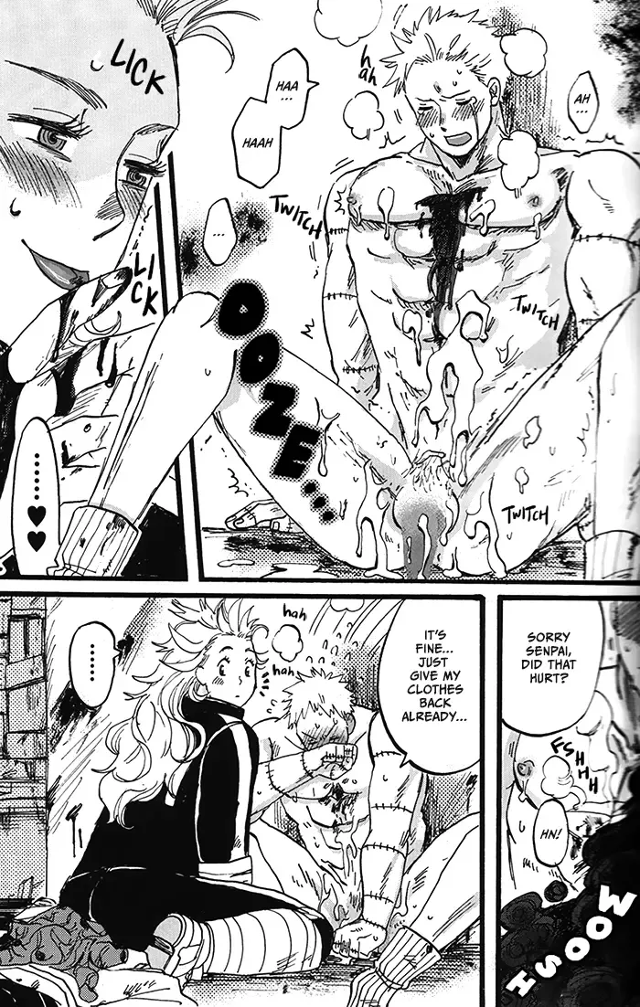 Crazy Beast Fhentai - Page 15