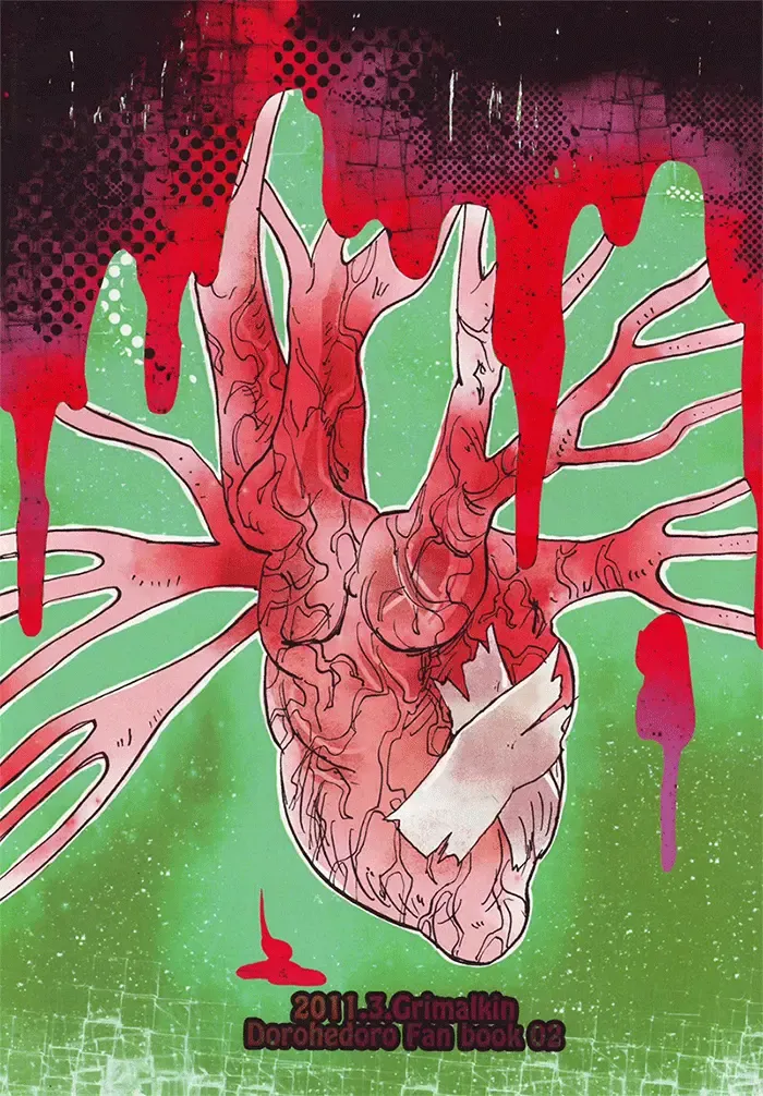 Crazy Beast Fhentai - Page 27