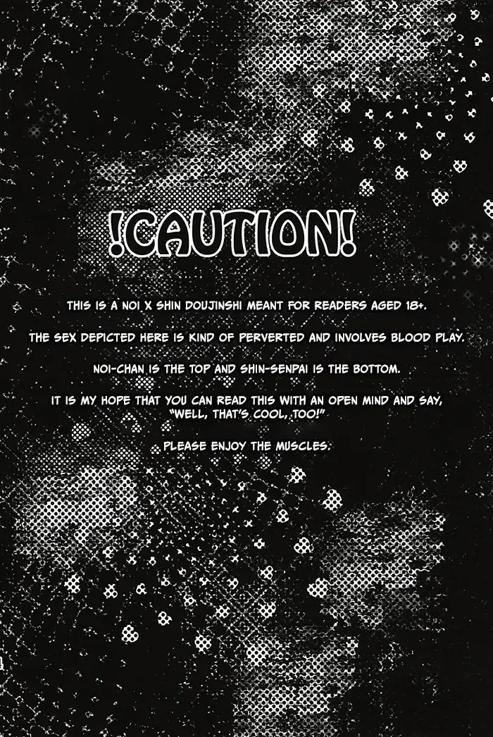 Crazy Beast Fhentai - Page 4