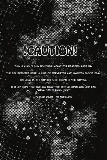 Crazy Beast Fhentai - Page 4