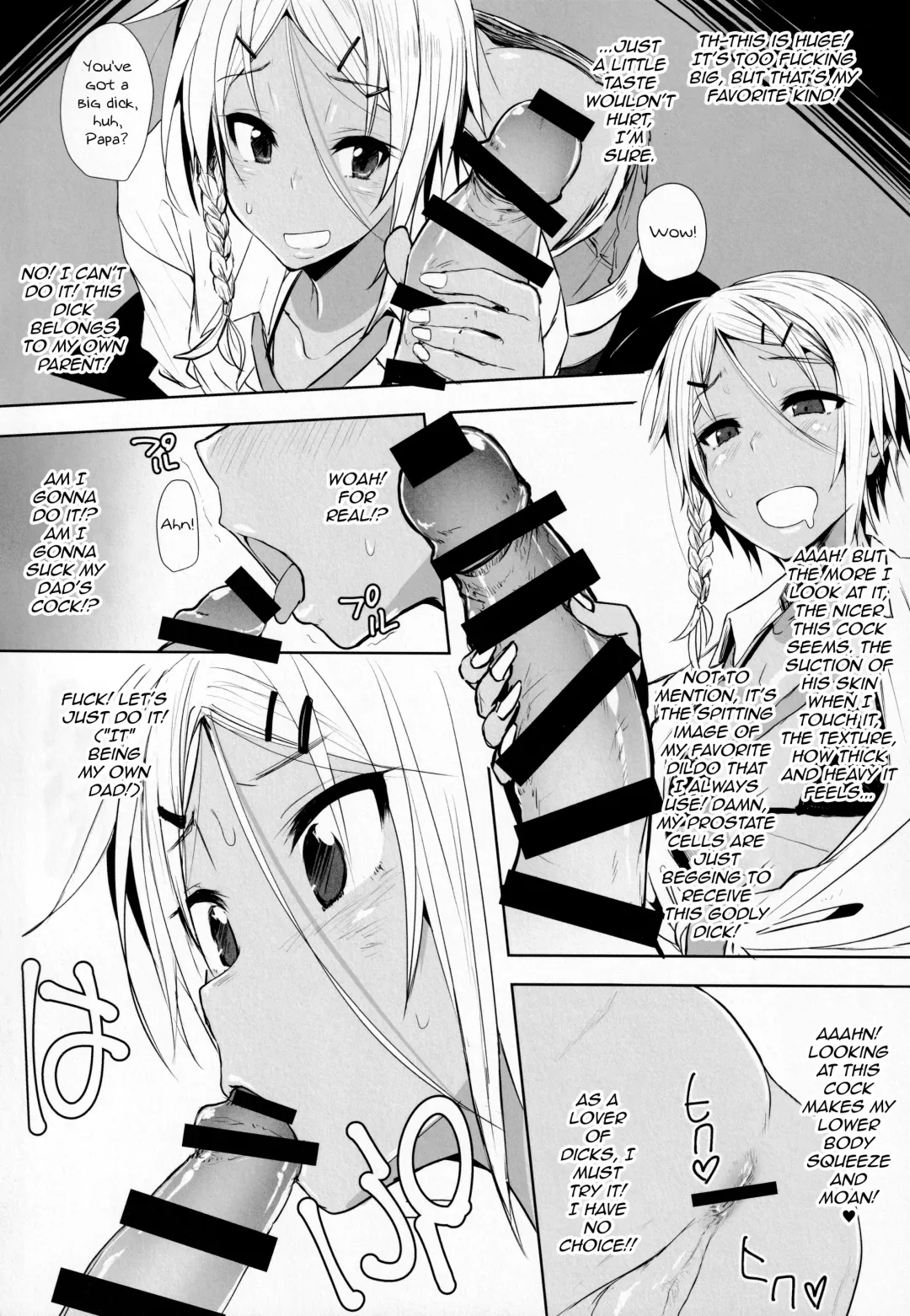 [Yuuki Chizuco] Pakkopako Papa x Ko Fhentai - Page 11