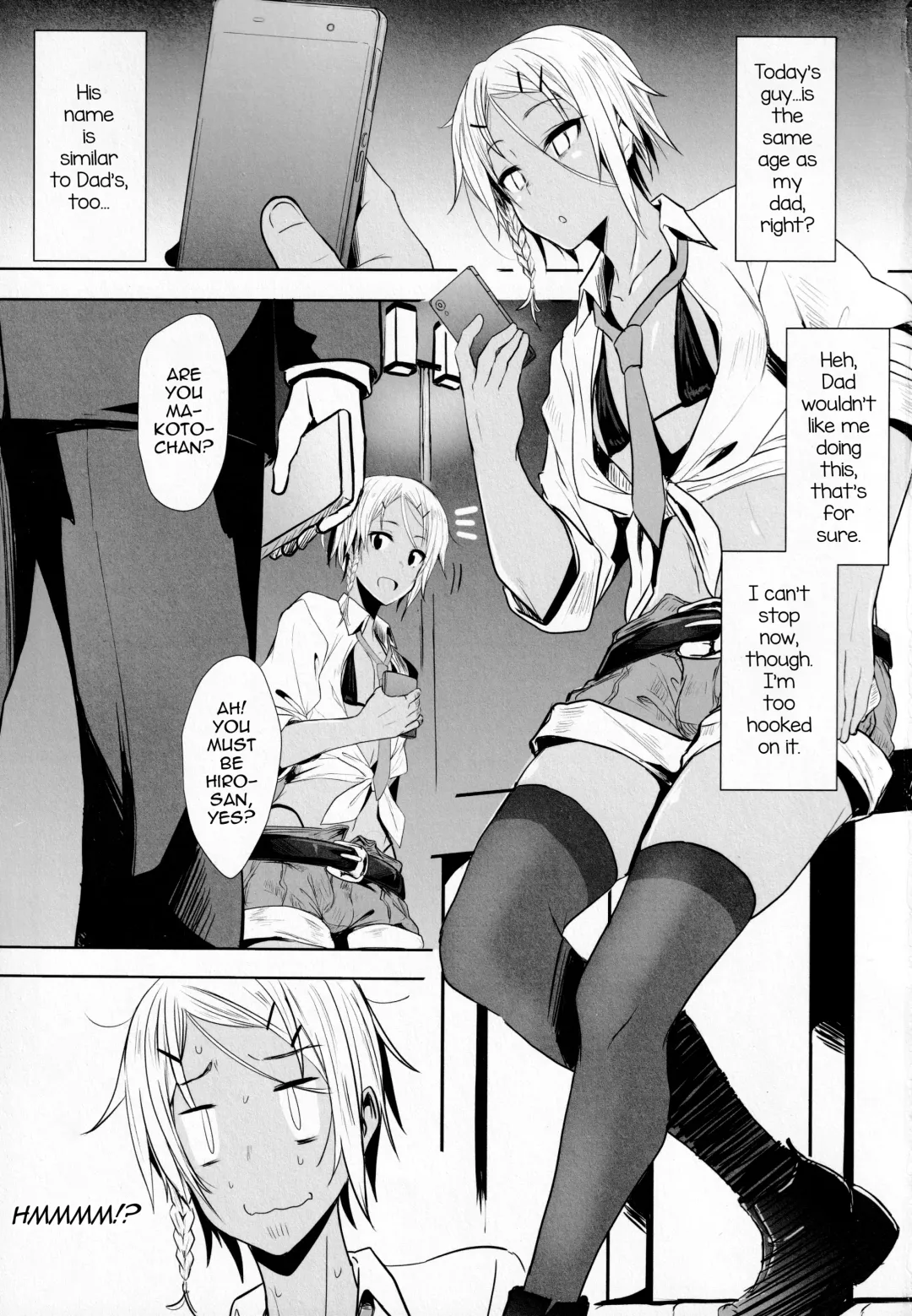 [Yuuki Chizuco] Pakkopako Papa x Ko Fhentai - Page 2