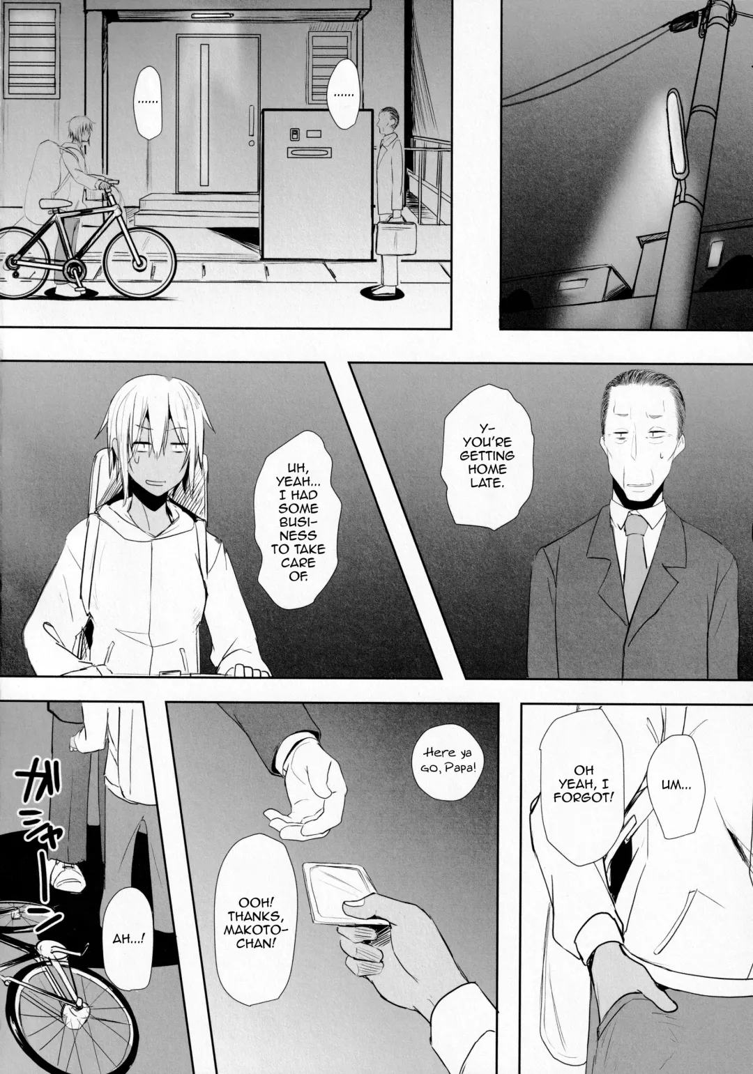 [Yuuki Chizuco] Pakkopako Papa x Ko Fhentai - Page 27