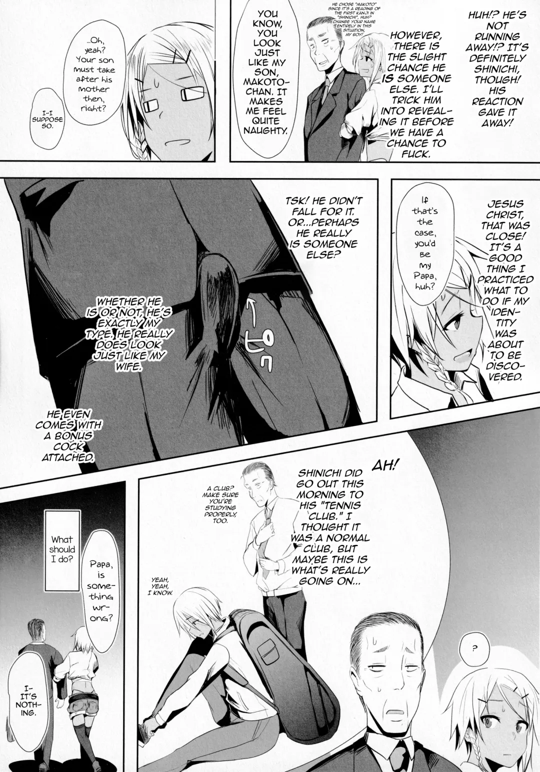 [Yuuki Chizuco] Pakkopako Papa x Ko Fhentai - Page 6