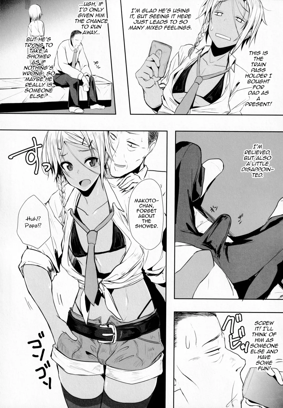 [Yuuki Chizuco] Pakkopako Papa x Ko Fhentai - Page 8